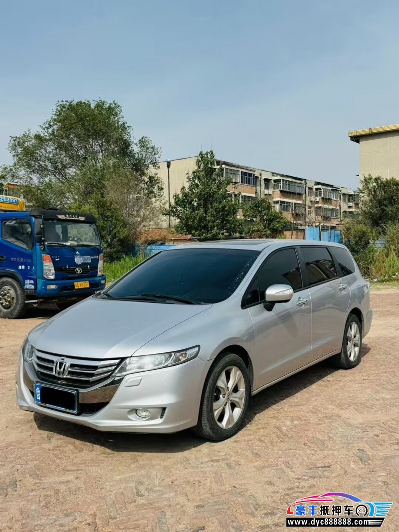 13年本田奥德赛MPV抵押车出售