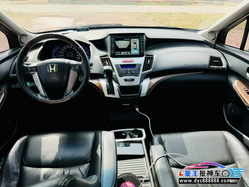 13年本田奥德赛MPV抵押车出售