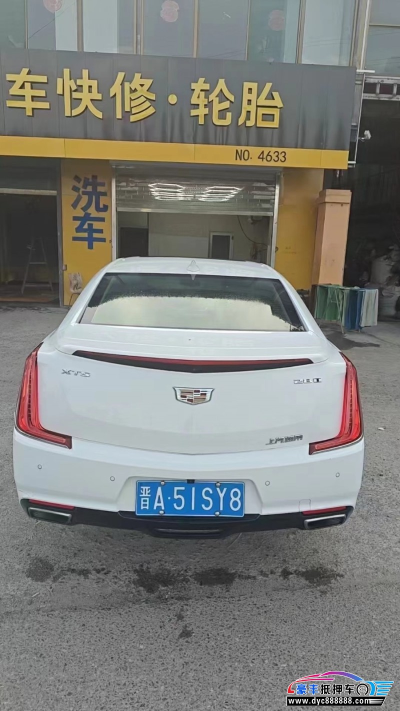 18年凯迪拉克XTS轿车抵押车出售