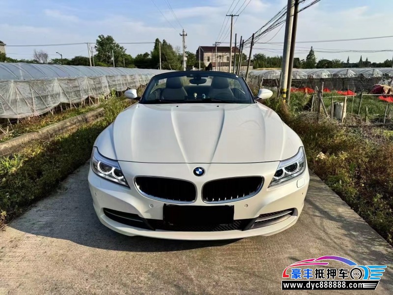 16年宝马Z4轿车抵押车出售