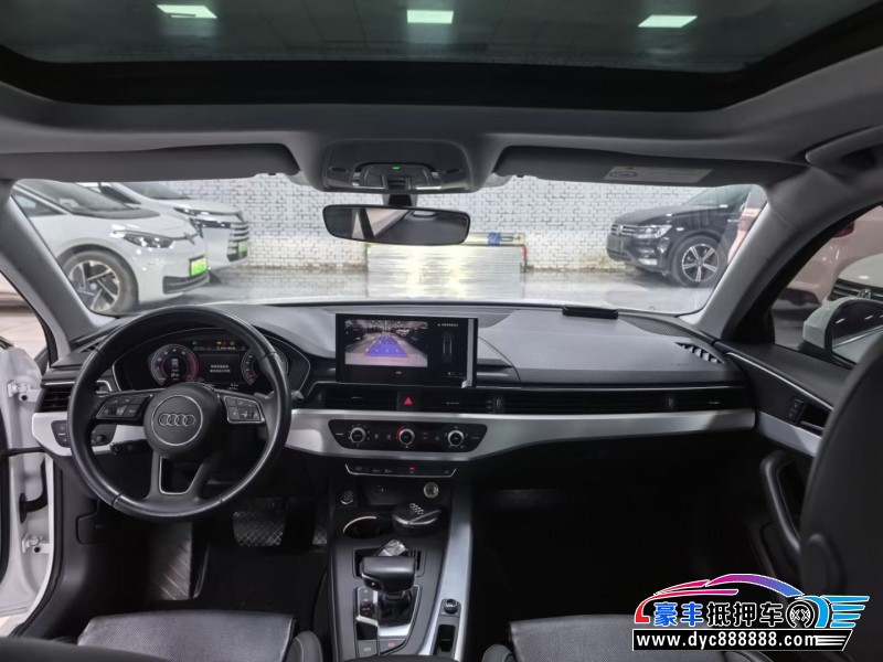 23年奥迪A4L轿车抵押车出售