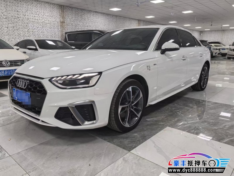 23年奥迪A4L轿车抵押车出售