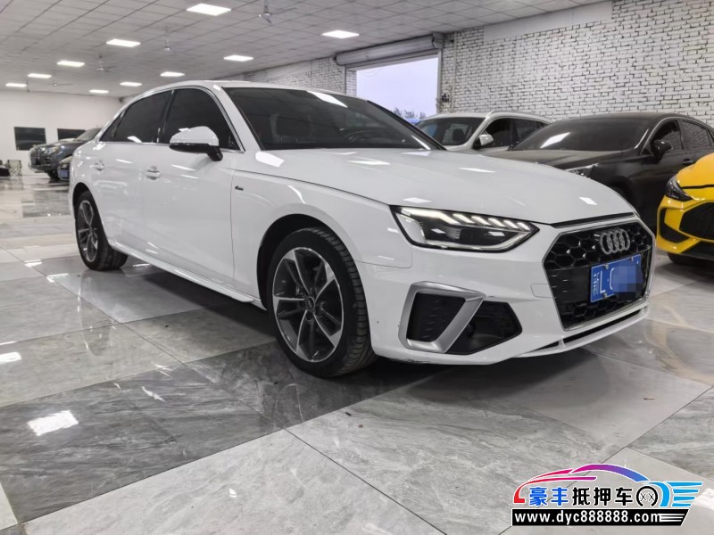 23年奥迪A4L轿车抵押车出售