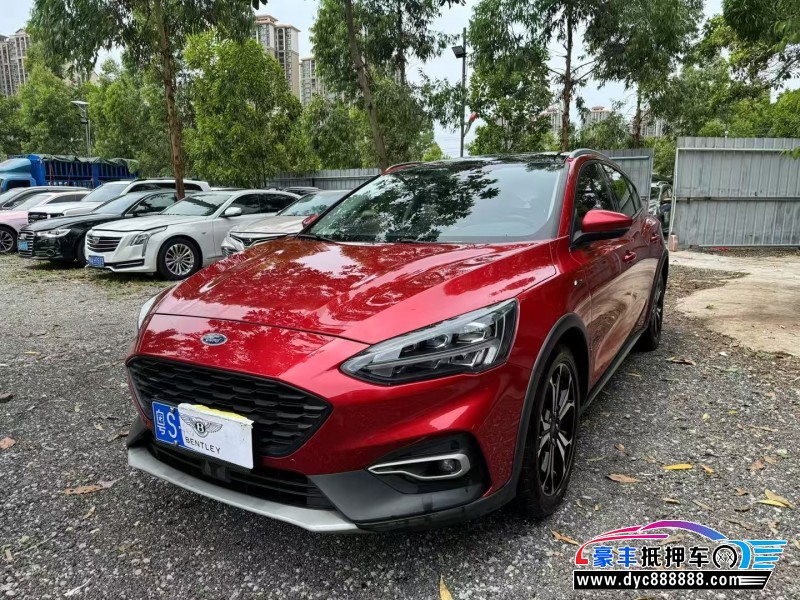 20年福特福克斯轿车抵押车出售