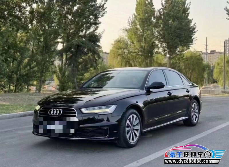 17年奥迪A6L轿车抵押车出售