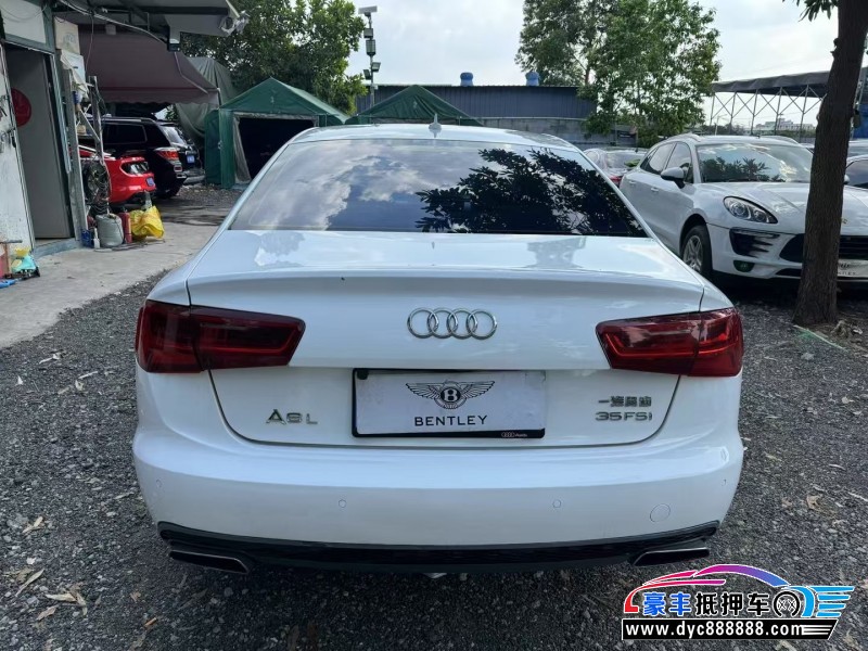 15年奥迪A6L轿车抵押车出售
