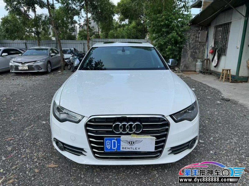 15年奥迪A6L轿车抵押车出售