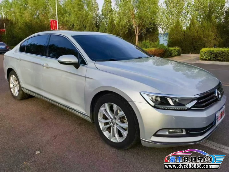 17年大众迈腾轿车抵押车出售