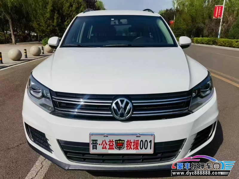 14年大众途观SUV抵押车出售