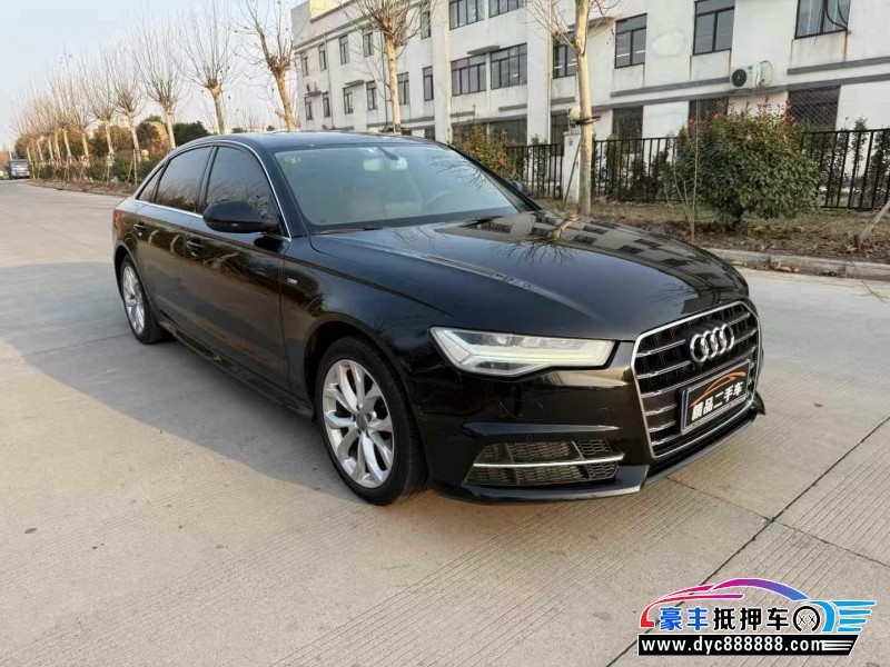 19年奥迪A6L轿车抵押车出售
