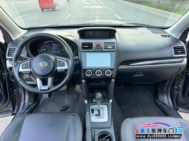 18年斯巴鲁森林人SUV抵押车出售