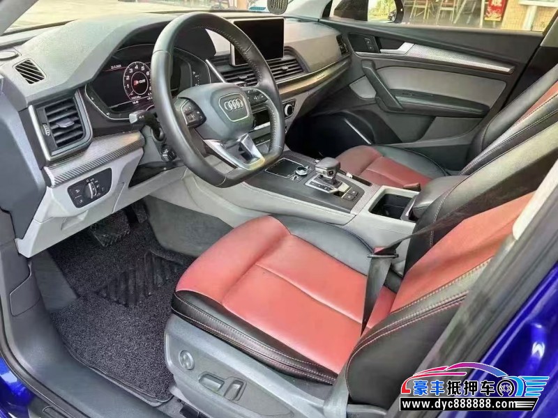 19年奥迪Q5SUV抵押车出售
