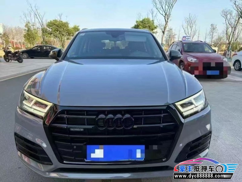 19年奥迪Q5SUV抵押车出售