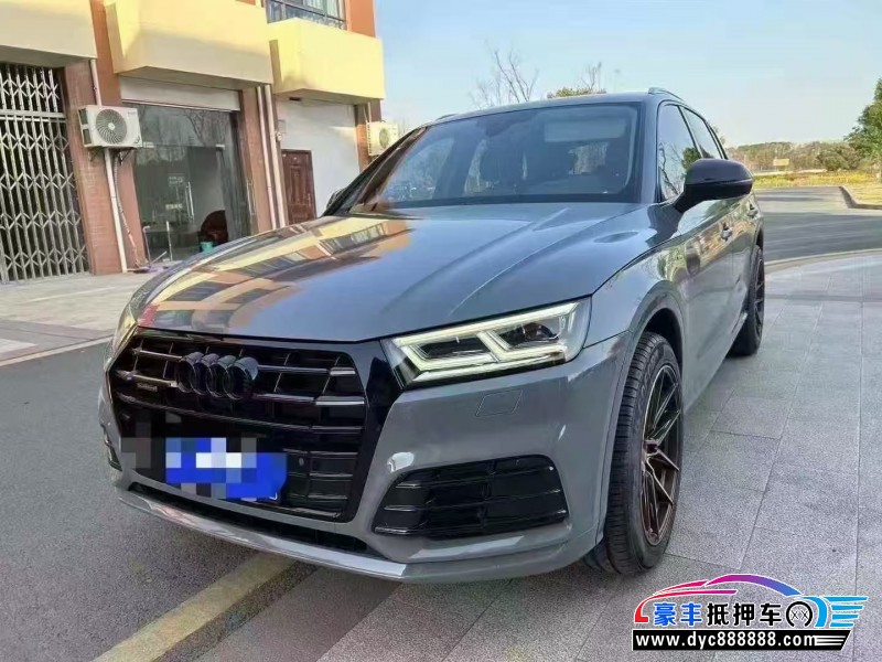 19年奥迪Q5SUV抵押车出售