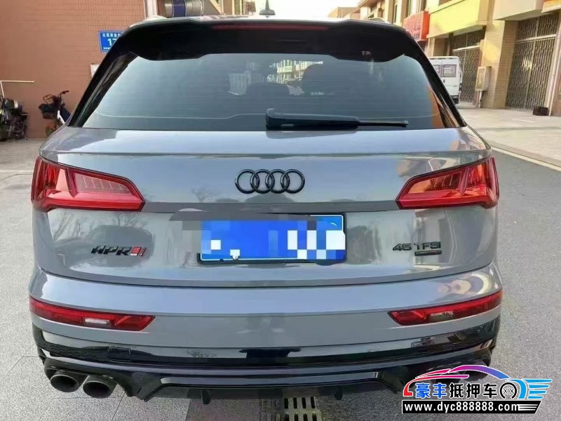 19年奥迪Q5SUV抵押车出售