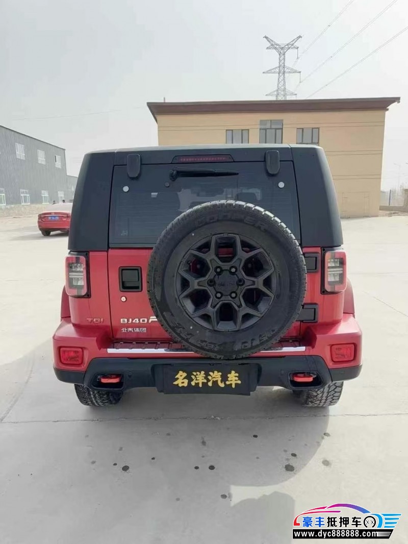 22年北京BJ40SUV抵押车出售