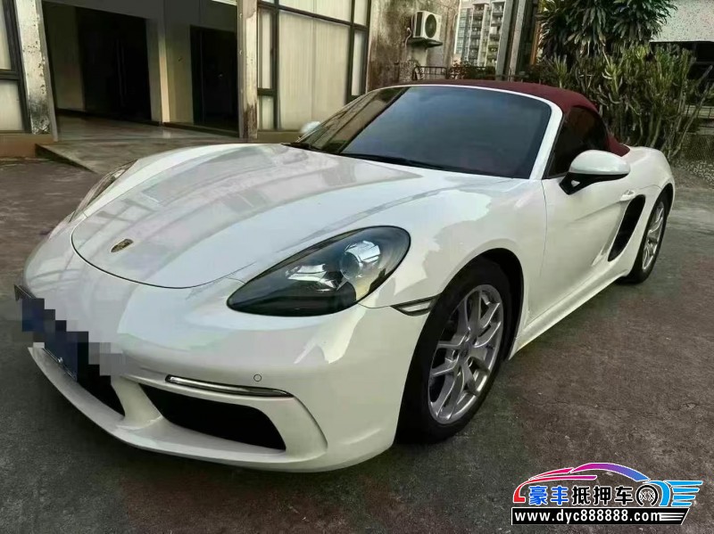 19年保时捷718轿车抵押车出售