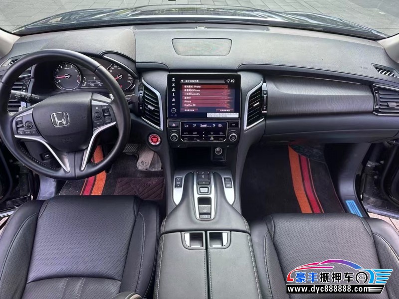 23年本田冠道轿车抵押车出售