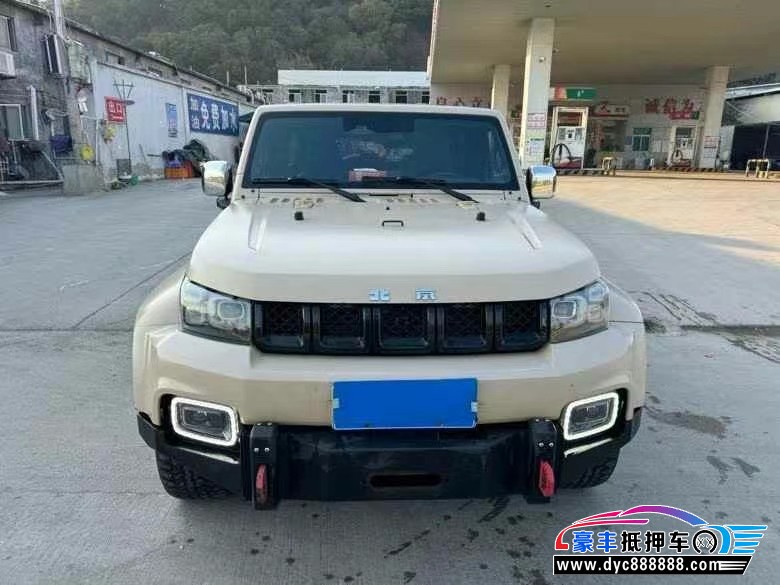 19年北京BJ40轿车抵押车出售