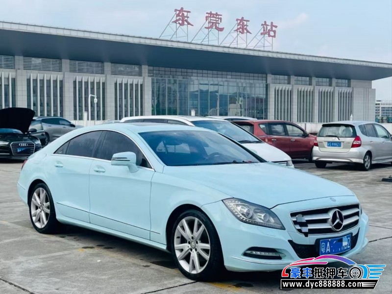 13年奔驰CLS轿车抵押车出售