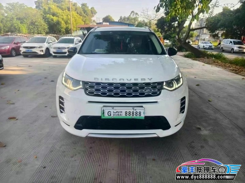 23年路虎揽胜运动轿车抵押车出售