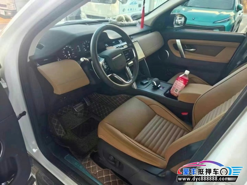 23年路虎揽胜运动轿车抵押车出售