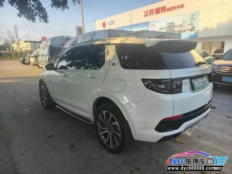 23年路虎揽胜运动轿车抵押车出售