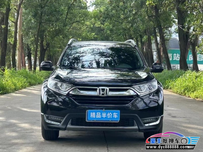 18年本田CR-V轿车抵押车出售