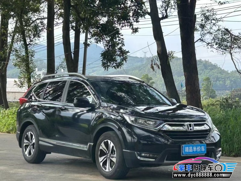 18年本田CR-V轿车抵押车出售