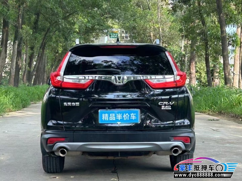 18年本田CR-V轿车抵押车出售