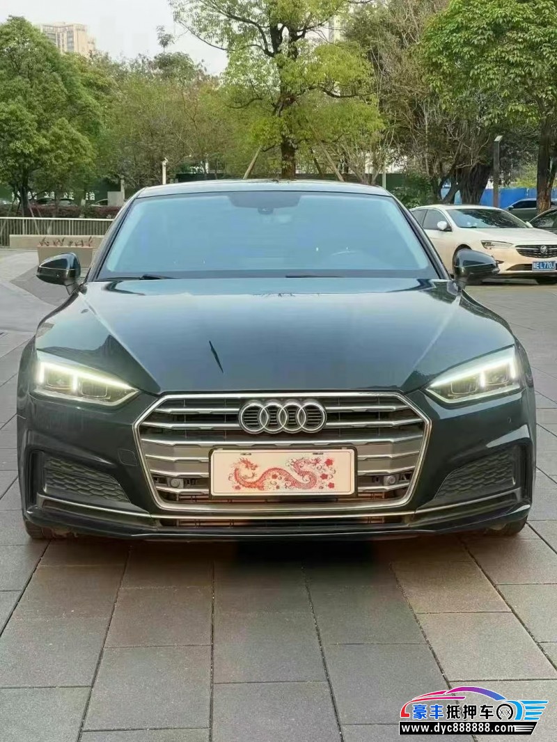 19年奥迪A5轿车抵押车出售