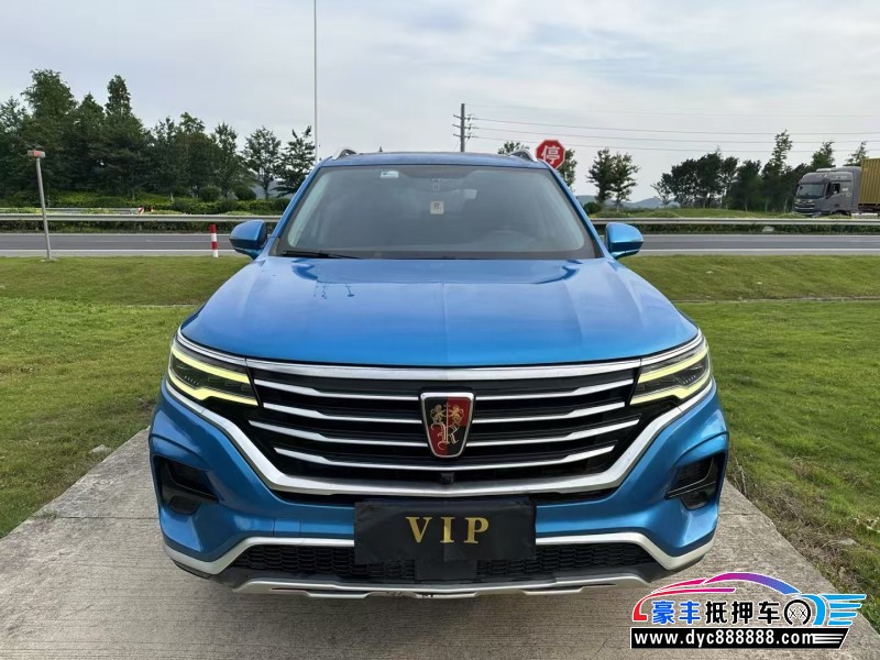 21年荣威RX5轿车抵押车出售