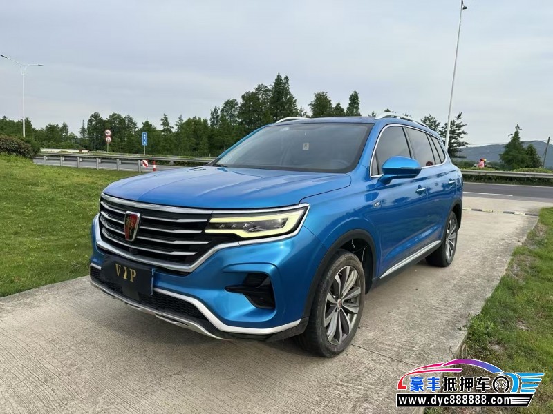 21年荣威RX5轿车抵押车出售