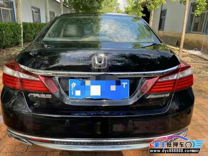16年本田雅阁轿车抵押车出售