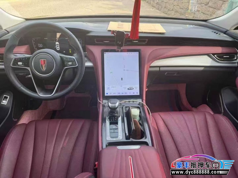 24年红旗H5轿车抵押车出售