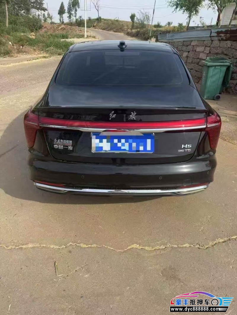 24年红旗H5轿车抵押车出售