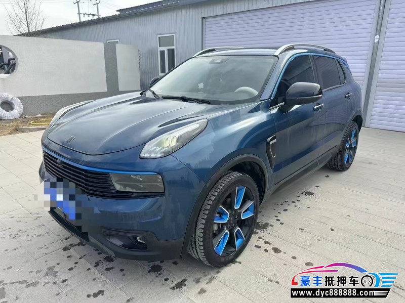 20年领克01轿车抵押车出售