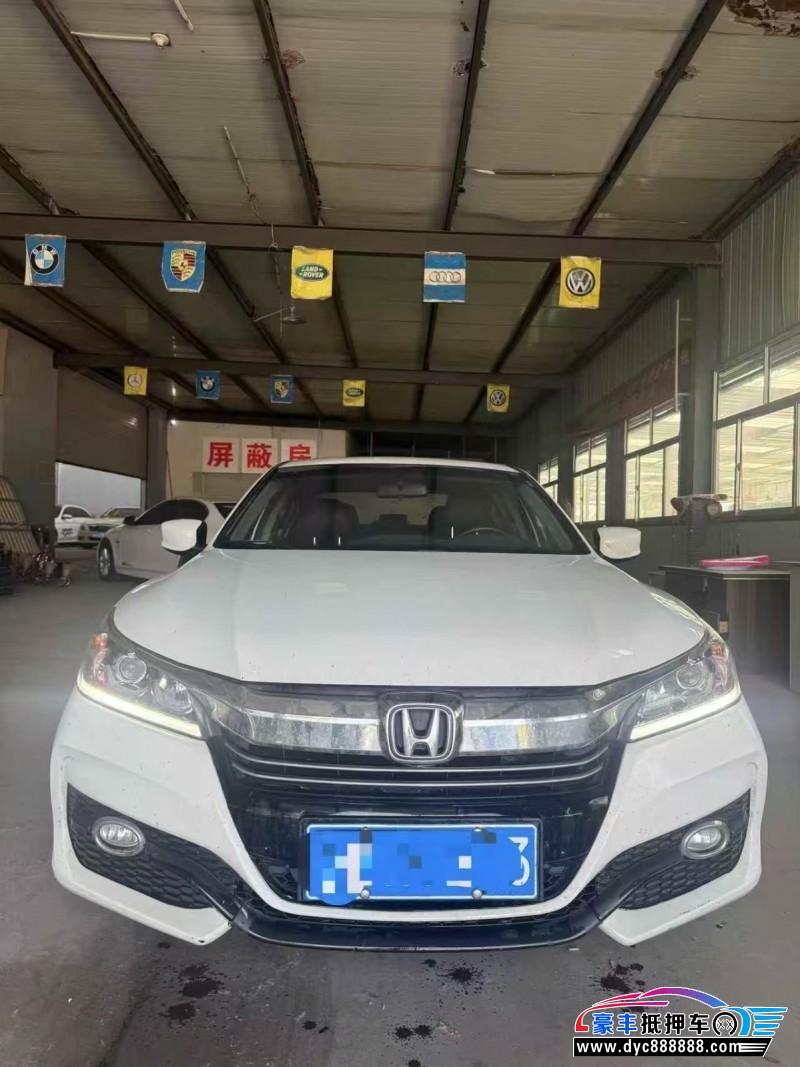 17年本田雅阁轿车抵押车出售