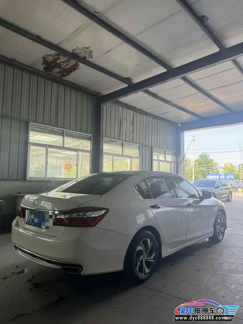 17年本田雅阁轿车抵押车出售