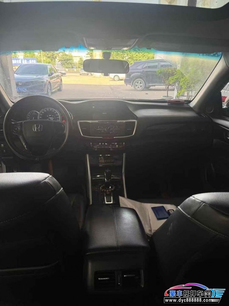 17年本田雅阁轿车抵押车出售