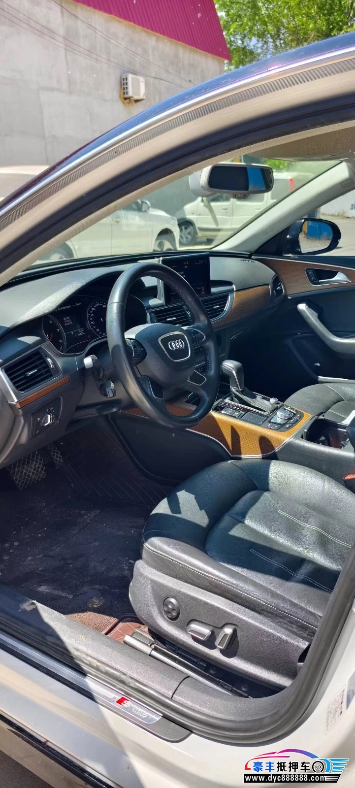 18年奥迪A6L轿车抵押车出售