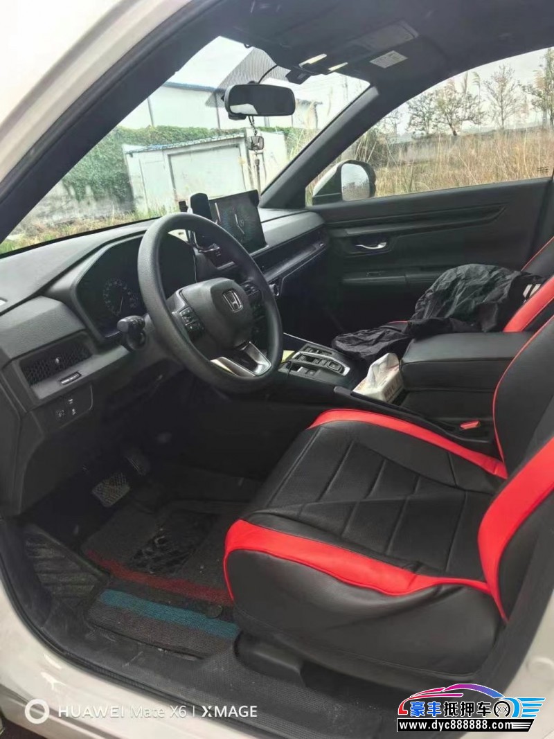 24年本田皓影轿车抵押车出售