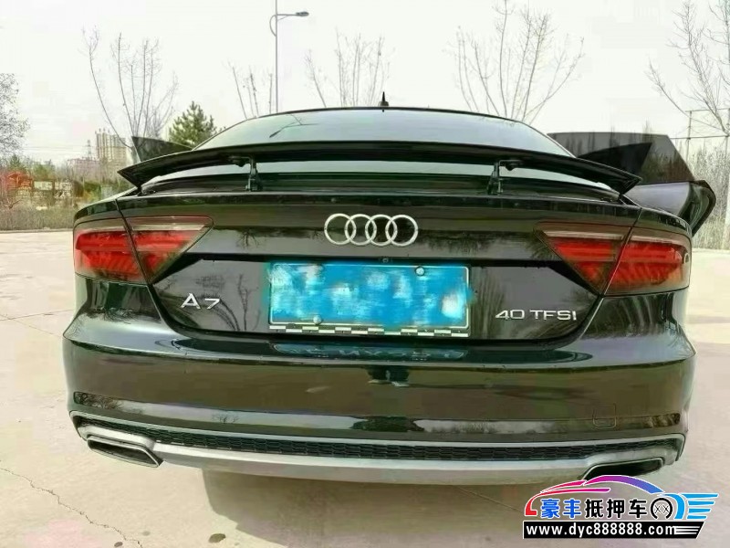 18年奥迪A7轿车抵押车出售