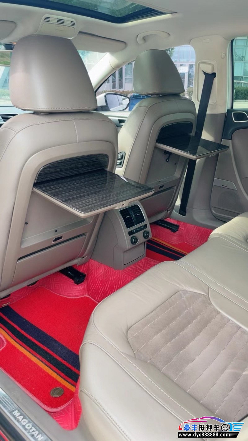 15年大众迈腾轿车抵押车出售