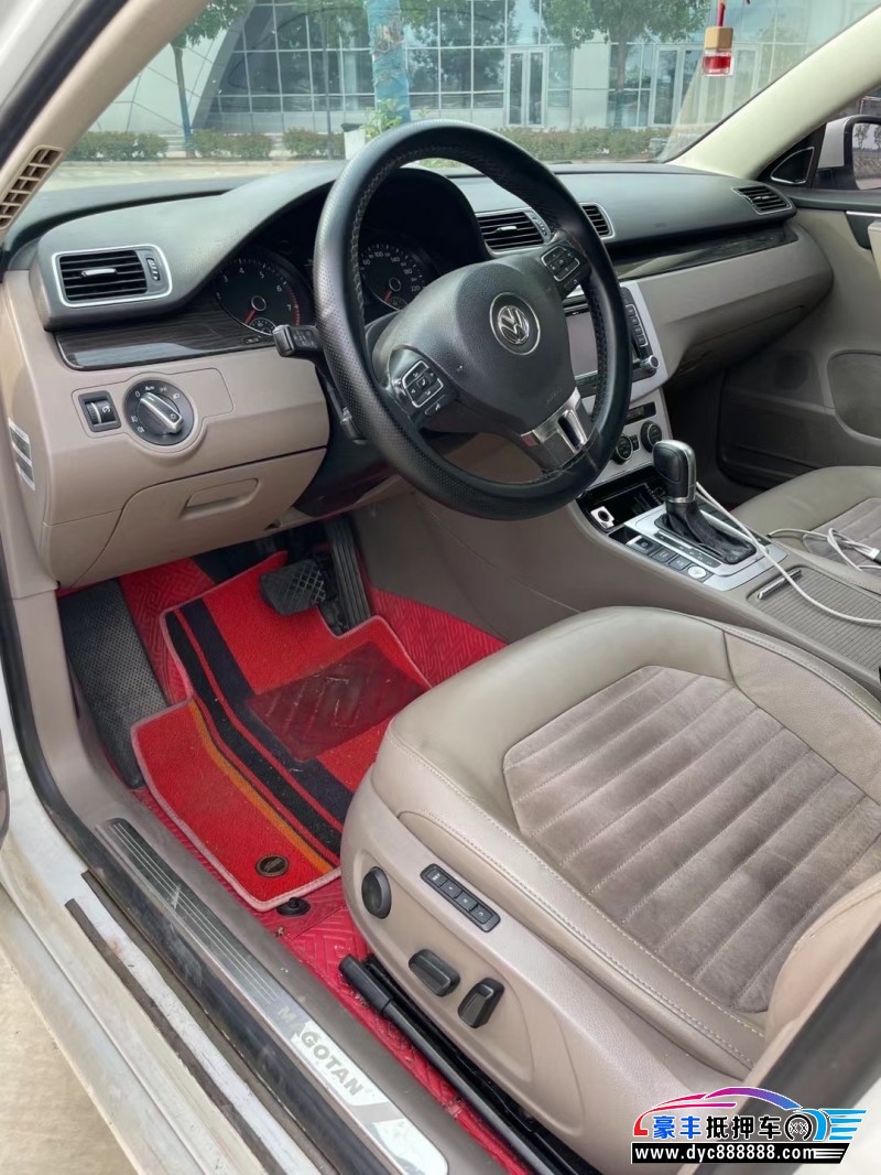 15年大众迈腾轿车抵押车出售