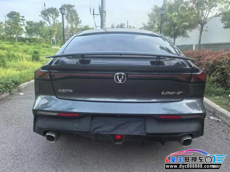 23年长安长安UNI轿车抵押车出售