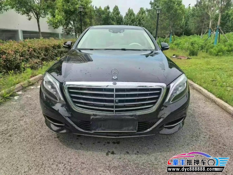 17年奔驰S轿车抵押车出售