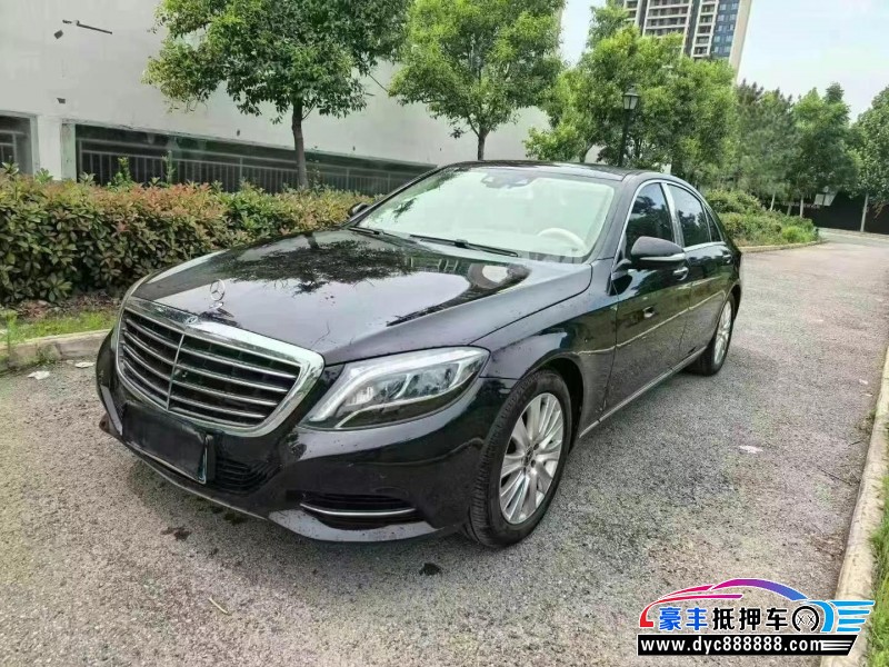 17年奔驰S轿车抵押车出售