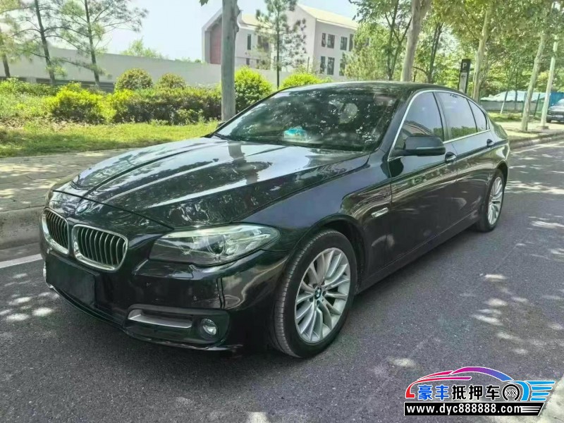 17年宝马5系轿车抵押车出售