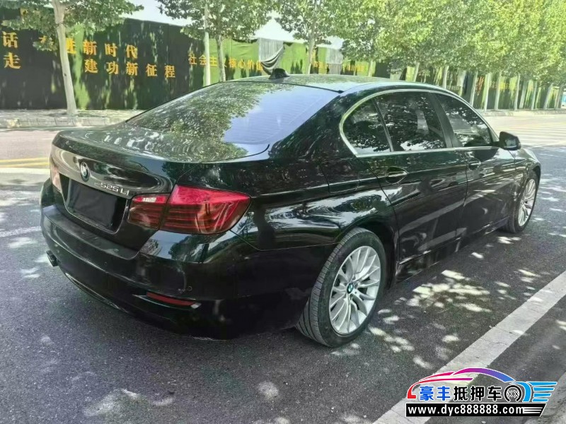 17年宝马5系轿车抵押车出售